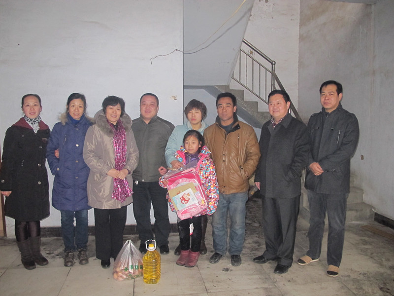 春節(jié)慰問(wèn)送溫暖-黨政關(guān)懷暖人心-益和熱力公司開展“送溫暖、獻(xiàn)愛心”活動(dòng)