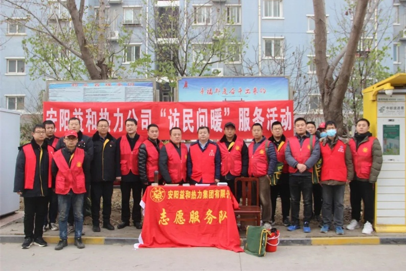 “訪民問暖”持續(xù)深入，確保市民溫暖過冬