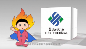 “暖暖”早知道！