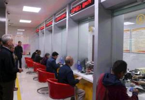 還沒繳供熱費的安陽人注意啦！這篇文章你一定要看！