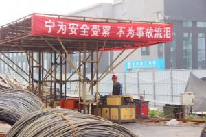 安全至上！“逼真”的事故應急救援演練，看這里！